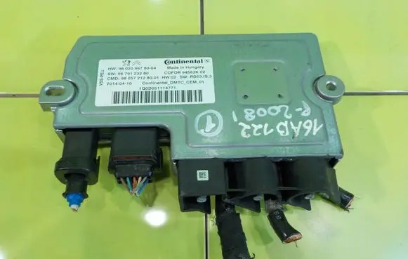 Peugeot 2008 I Central body control module 98020696780