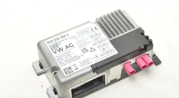 Skoda Fabia Mk4 (6VA) Trunk lid opening control unit 2GA035284
