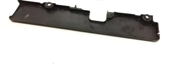 Volvo XC90 Engine cover (trim) 8658235