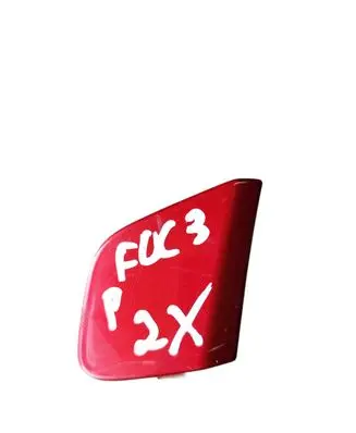 Ford Focus Front tow hook cap/cover BM51-17A989-A