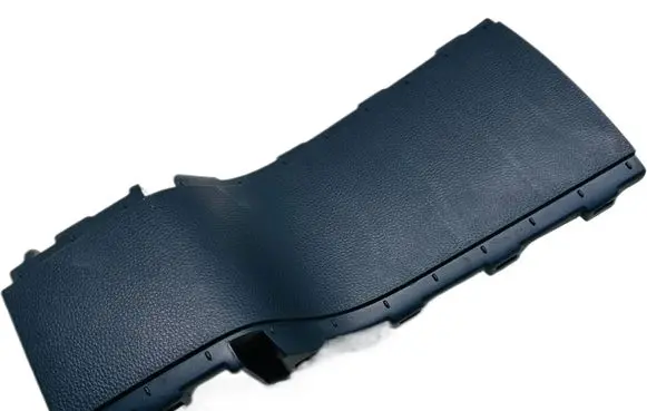 Toyota Yaris XP210 Centre console side trim rear 58903K0040 58901K0020