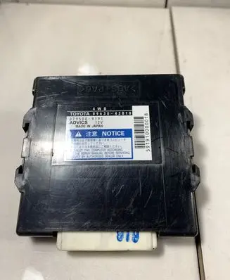 Other control units/modules
