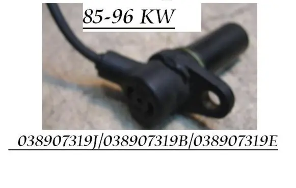 Skoda Octavia Mk1 (1U) Crankshaft speed sensor 038907319J 038907319B