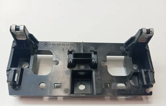 Mercedes-Benz GLE (W166 - C292) Other interior part A1666890214