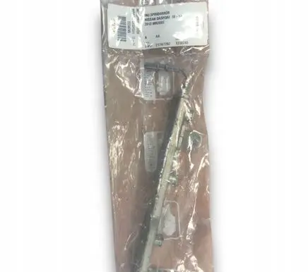 Nissan Qashqai Fuel main line pipe MR20DE
