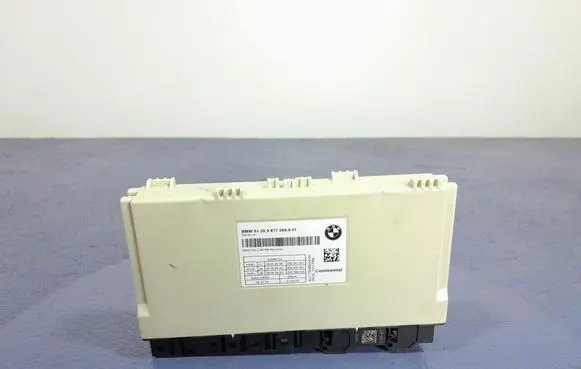 Seat control module