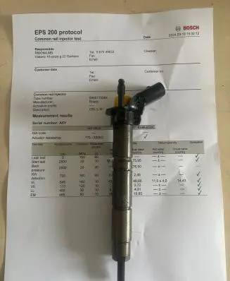 Mercedes-Benz E W211 Fuel injector A6420700587