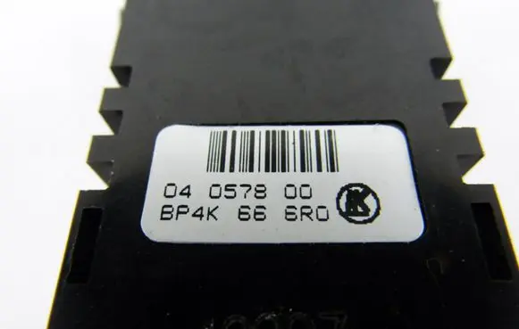 Panel lighting control switch
