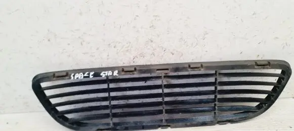 Mitsubishi Space Star Front bumper lower grill MR912690