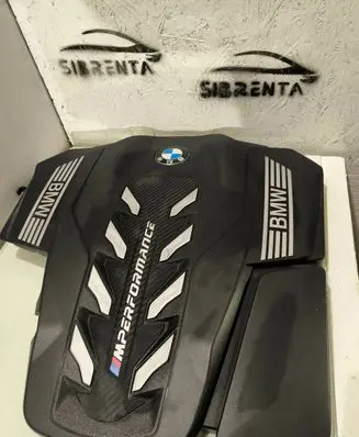 BMW M8 F91 F92 G14 G15 Engine cover (trim) 18331210