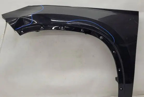 Skoda Kodiaq Fender