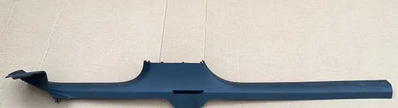 Volkswagen PASSAT B8 Front sill trim cover 3G0853371L