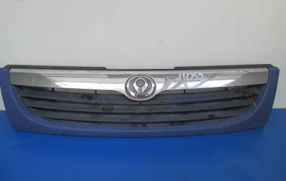 Mazda 121 SM Front grill
