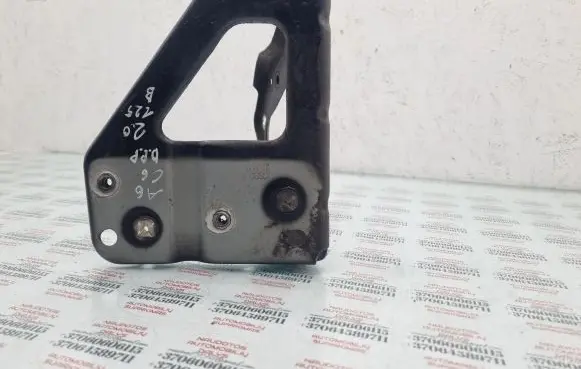 Audi A6 S6 C6 4F Fender mounting bracket 4F0821136A