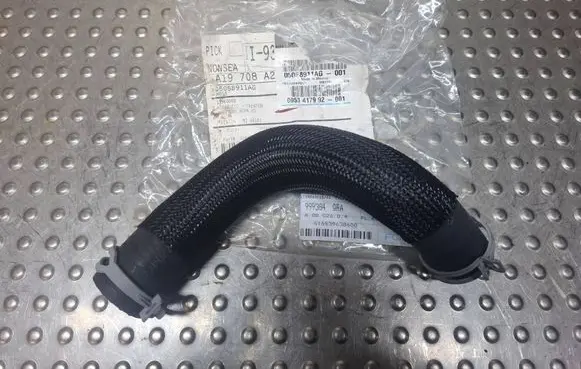 Fiat Freemont Engine coolant pipe/hose 5058911AG