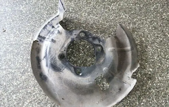 Mazda CX-3 Rear brake disc plate dust cover 