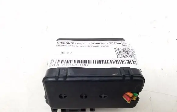 Nissan Qashqai Fuse box set 