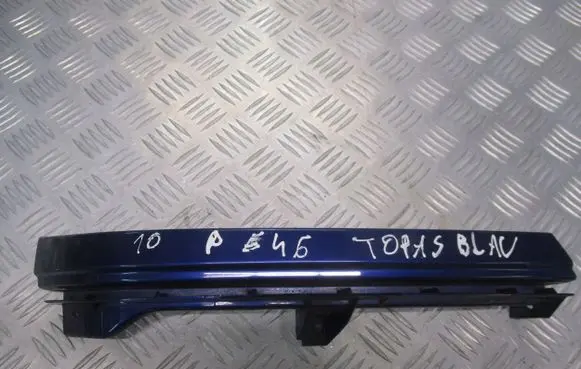 BMW 3 E46 Side skirt rear trim 