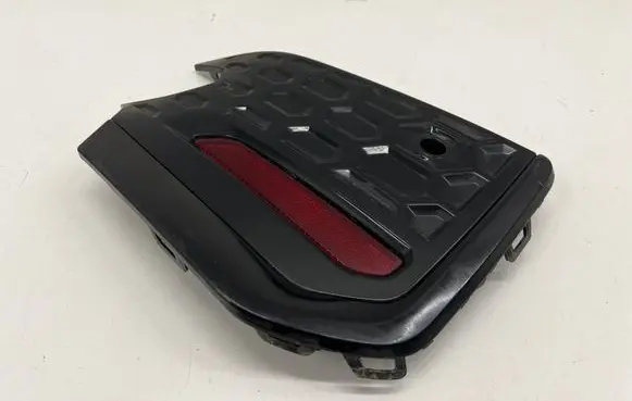 Rear bumper lower part trim
