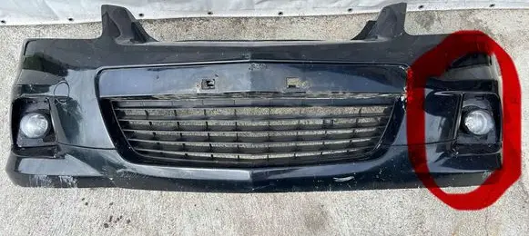 Front fog light