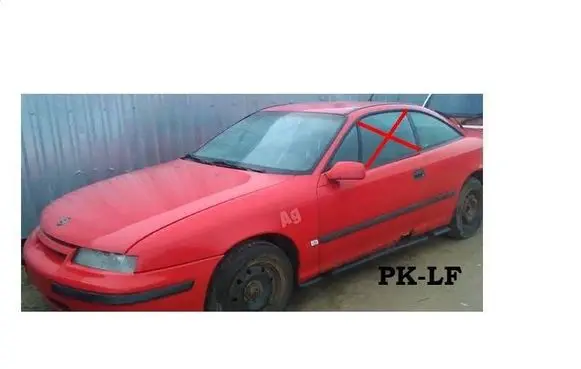 Opel Calibra Front door window/glass (coupe) 43R000684