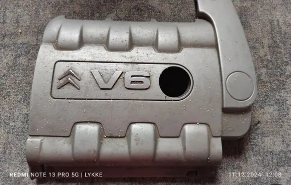 Citroen C5 Engine cover (trim) 9637562477 9637562677 9637562577