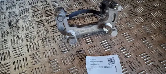 Opel Insignia A Front Brake Caliper Pad/Carrier 