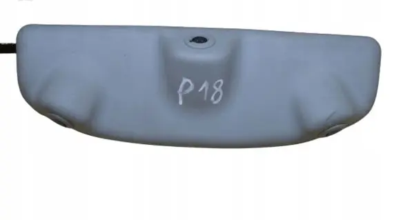 Mitsubishi ASX Alarm movement detector/sensor 8640A501