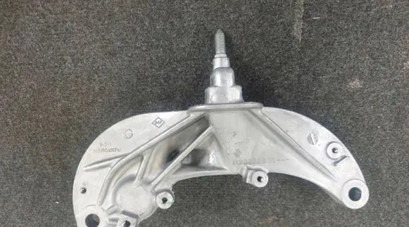 Renault Trafic III (X82) Gearbox mounting bracket 112333293R 112332850R 1690271280