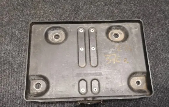 Battery tray