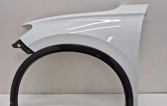 Volkswagen Tiguan Fender 571821105D