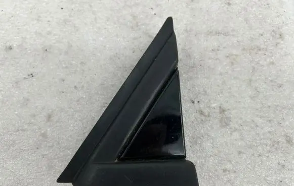 Citroen C5 Fender trim (molding)