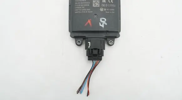 Nissan Leaf II (ZE1) Blind spot module 284K05SA0A