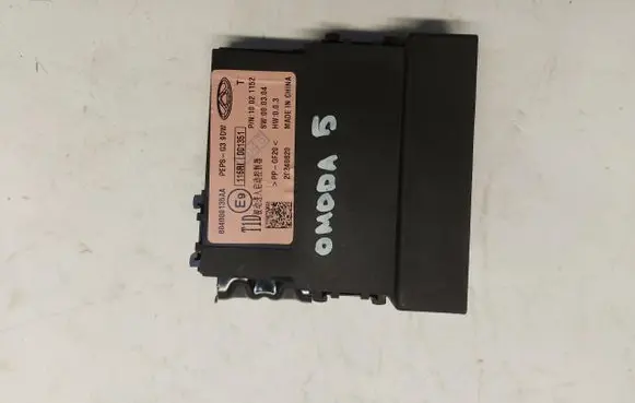 Chery Omoda 5/C5 Door central lock control unit/module 804000135aa-jlk01