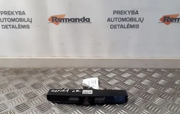 Opel Zafira B Hazard light switch 13100105 03758075