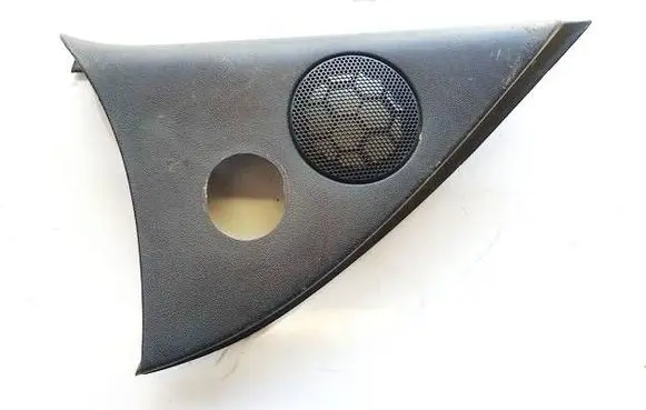 Side speaker trim/cover