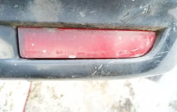 Toyota Avensis Verso Rear tail light reflector