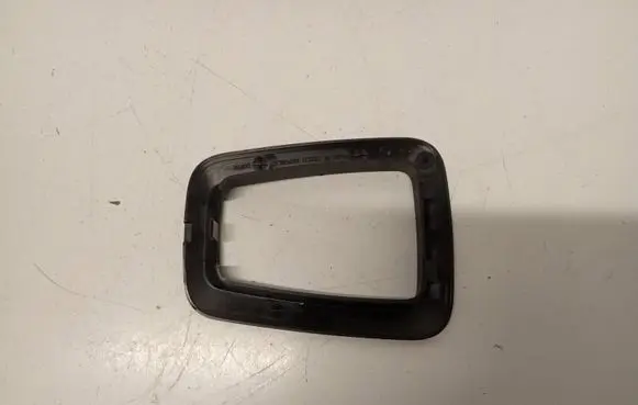 Volvo XC60 Engine bonnet (hood) release handle 945411 39824845