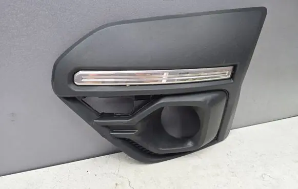 Dacia Sandero III Front fog light trim/grill M021847