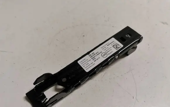 Audi Q5 SQ5 Seat belt height adjuster 4M0857819