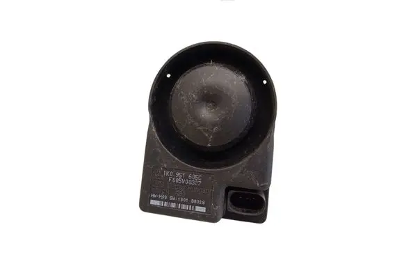 Audi A4 S4 B8 8K Alarm system siren 1K0951605C