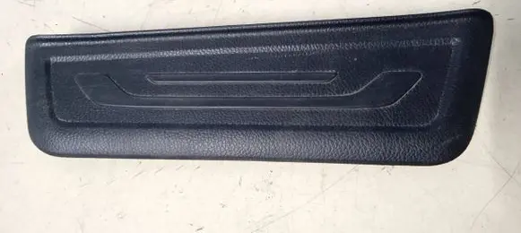 KIA Sportage Rear sill trim cover 858783U010
