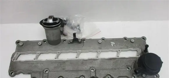Audi Q7 4L Rocker cam cover 