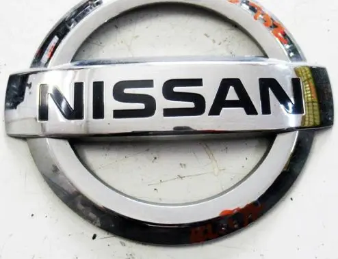 Nissan X-Trail T32 Manufacturers badge/model letters 848904CL0A