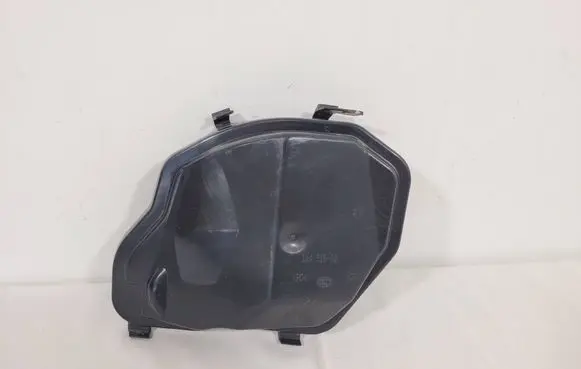 Headlight/headlamp dust cover