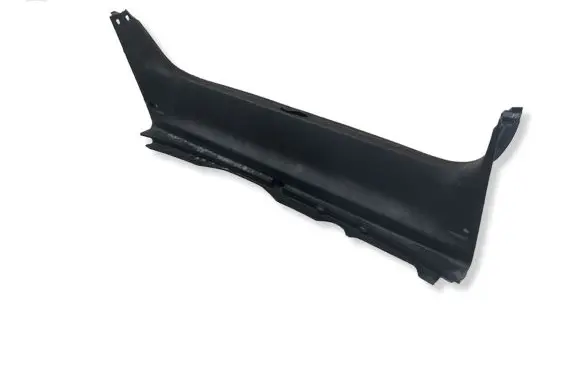Citroen C4 II Trunk/boot sill cover protection 98069343ZD 29373 89054A0