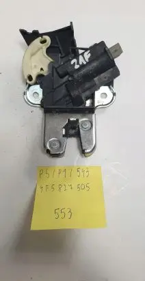 Audi A8 S8 D3 4E Tailgate/trunk/boot lock/catch/latch 4F5827505