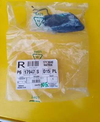 Renault Megane IV Trunk grilles 511654020R