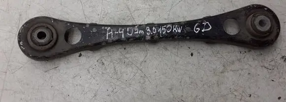 Audi A4 S4 B7 8E 8H Rear upper control arm/wishbone