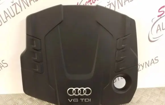 Audi A4 S4 B9 Engine cover (trim) 059103925CG